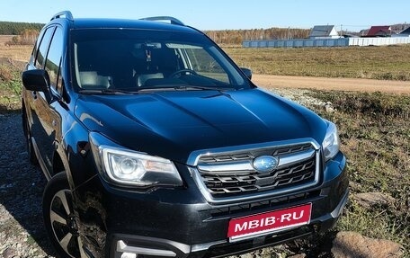 Subaru Forester, 2017 год, 1 970 000 рублей, 1 фотография