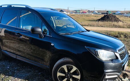 Subaru Forester, 2017 год, 1 970 000 рублей, 2 фотография