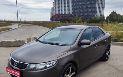 KIA Cerato III, 2013 год, 715 000 рублей, 1 фотография