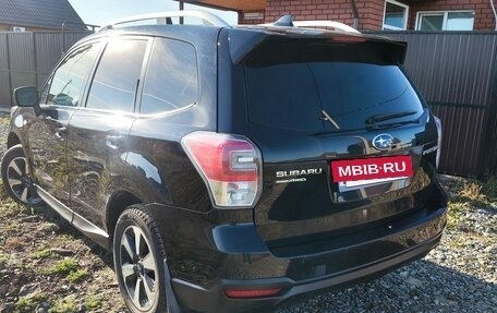 Subaru Forester, 2017 год, 1 970 000 рублей, 5 фотография