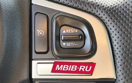 Subaru Forester, 2017 год, 1 970 000 рублей, 17 фотография