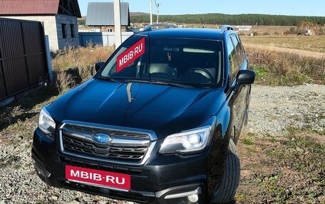 Subaru Forester, 2017 год, 1 970 000 рублей, 8 фотография