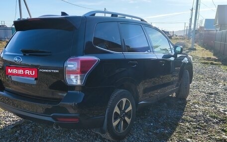 Subaru Forester, 2017 год, 1 970 000 рублей, 4 фотография