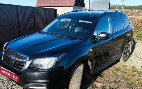 Subaru Forester, 2017 год, 1 970 000 рублей, 7 фотография