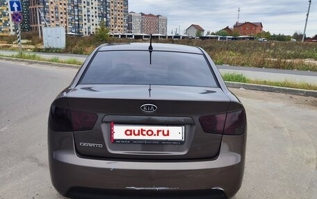 KIA Cerato III, 2013 год, 715 000 рублей, 6 фотография