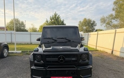 Mercedes-Benz G-Класс W463 рестайлинг _ii, 2011 год, 3 700 000 рублей, 1 фотография