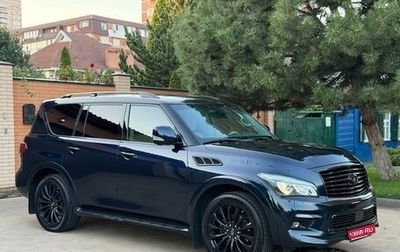 Infiniti QX80 I рестайлинг, 2016 год, 1 фотография
