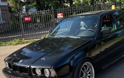 BMW 5 серия, 1992 год, 580 000 рублей, 1 фотография