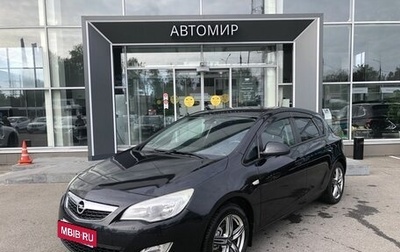 Opel Astra J, 2011 год, 644 500 рублей, 1 фотография