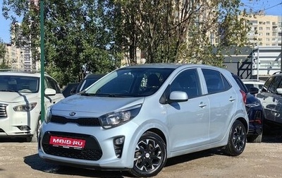 KIA Picanto III рестайлинг, 2019 год, 1 159 000 рублей, 1 фотография