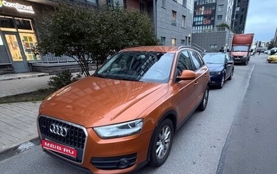 Audi Q3, 2013 год, 1 500 000 рублей, 1 фотография