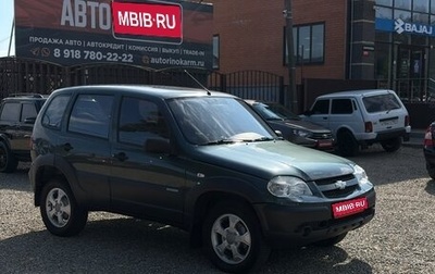 Chevrolet Niva I рестайлинг, 2009 год, 440 000 рублей, 1 фотография