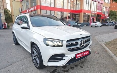 Mercedes-Benz GLS, 2019 год, 7 800 000 рублей, 1 фотография