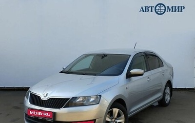 Skoda Rapid I, 2017 год, 1 230 000 рублей, 1 фотография