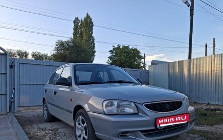 Hyundai Accent II, 2005 год, 380 000 рублей, 2 фотография