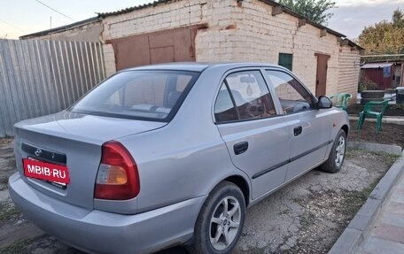 Hyundai Accent II, 2005 год, 380 000 рублей, 3 фотография