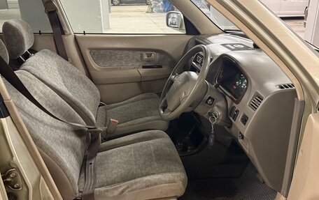 Daihatsu Pyzar I, 1997 год, 138 000 рублей, 7 фотография