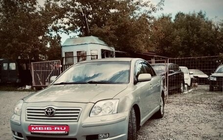 Toyota Avensis III рестайлинг, 2006 год, 570 000 рублей, 2 фотография