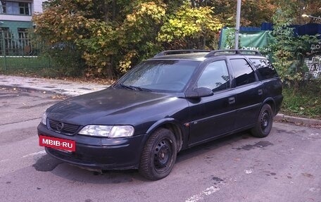 Opel Vectra B рестайлинг, 1998 год, 125 000 рублей, 5 фотография