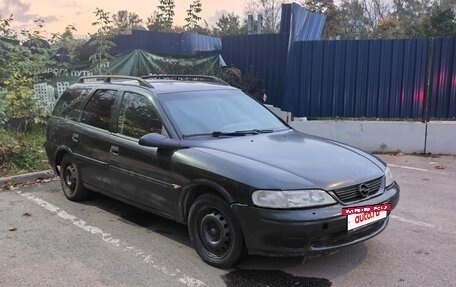 Opel Vectra B рестайлинг, 1998 год, 125 000 рублей, 6 фотография