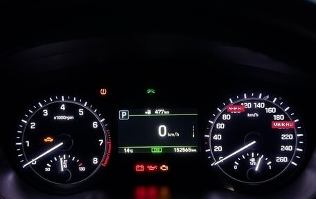 Genesis G80 I, 2017 год, 1 950 000 рублей, 7 фотография