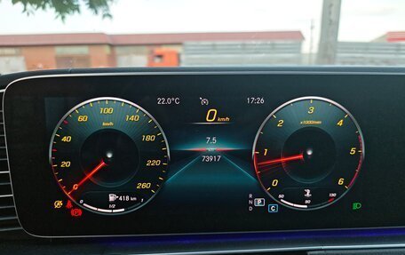 Mercedes-Benz GLS, 2019 год, 7 800 000 рублей, 6 фотография