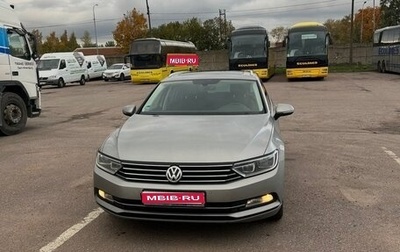 Volkswagen Passat B8 рестайлинг, 2017 год, 1 300 000 рублей, 1 фотография