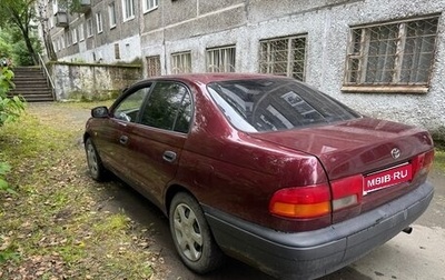 Toyota Carina, 1997 год, 165 000 рублей, 1 фотография