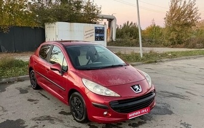 Peugeot 207 I, 2008 год, 375 000 рублей, 1 фотография