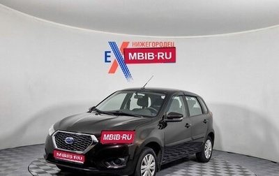 Datsun mi-DO, 2020 год, 649 000 рублей, 1 фотография