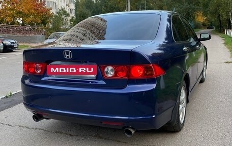 Honda Accord VII рестайлинг, 2007 год, 830 000 рублей, 4 фотография