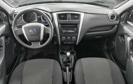 Datsun mi-DO, 2020 год, 649 000 рублей, 14 фотография