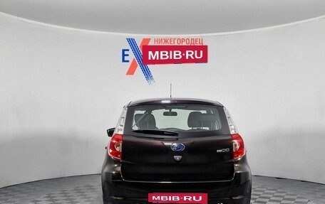 Datsun mi-DO, 2020 год, 649 000 рублей, 6 фотография