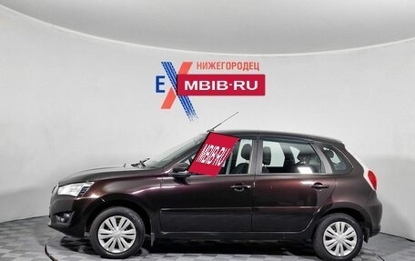 Datsun mi-DO, 2020 год, 649 000 рублей, 4 фотография