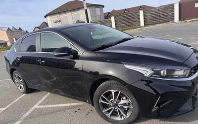 KIA Cerato IV, 2022 год, 2 200 000 рублей, 1 фотография