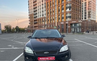Ford Focus II рестайлинг, 2005 год, 170 000 рублей, 1 фотография