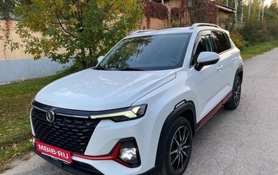Changan CS35 Plus, 2024 год, 1 795 000 рублей, 1 фотография