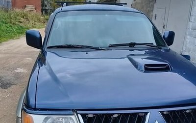 Mitsubishi Pajero Sport II рестайлинг, 2005 год, 700 000 рублей, 1 фотография