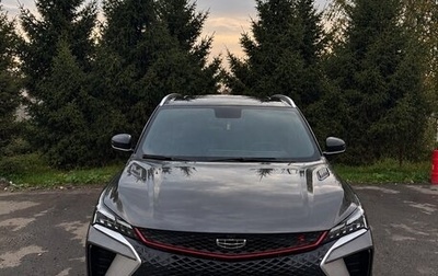 Geely Coolray I, 2024 год, 2 100 000 рублей, 1 фотография