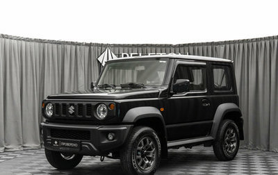Suzuki Jimny, 2021 год, 3 580 000 рублей, 1 фотография