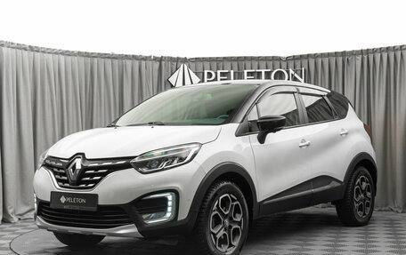 Renault Kaptur I рестайлинг, 2020 год, 1 890 000 рублей, 1 фотография