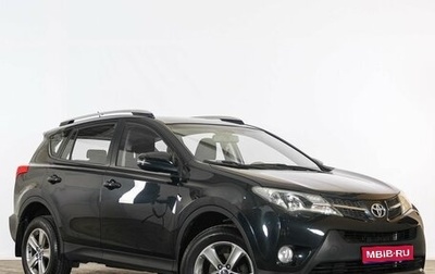 Toyota RAV4, 2015 год, 2 229 000 рублей, 1 фотография