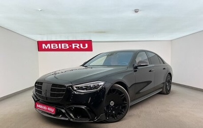 Mercedes-Benz S-Класс, 2021 год, 9 700 000 рублей, 1 фотография