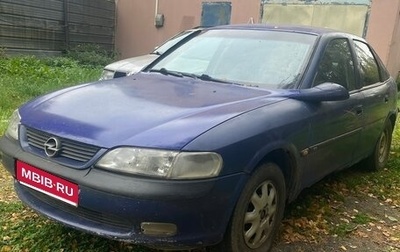Opel Vectra B рестайлинг, 1997 год, 95 000 рублей, 1 фотография