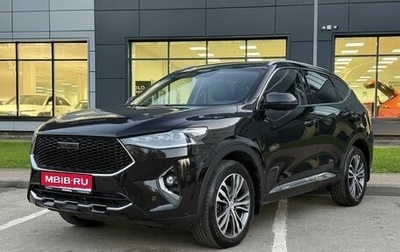 Haval F7 I, 2021 год, 1 649 000 рублей, 1 фотография