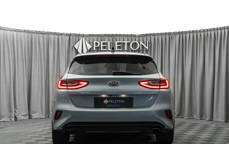 KIA cee'd III, 2019 год, 1 990 000 рублей, 6 фотография