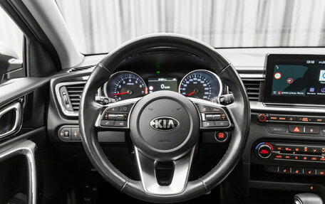 KIA cee'd III, 2019 год, 1 990 000 рублей, 14 фотография