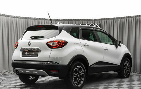 Renault Kaptur I рестайлинг, 2020 год, 1 890 000 рублей, 5 фотография