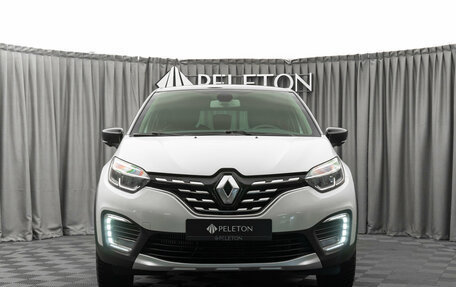 Renault Kaptur I рестайлинг, 2020 год, 1 890 000 рублей, 3 фотография