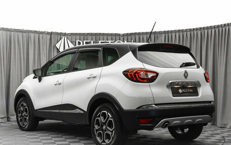 Renault Kaptur I рестайлинг, 2020 год, 1 890 000 рублей, 4 фотография
